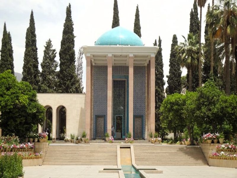 آرامگاه سعدی