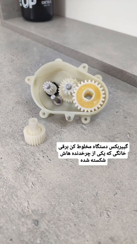 خدمات پرینت سه‌بعدی و طراحی قطعات صنعتی در شیراز