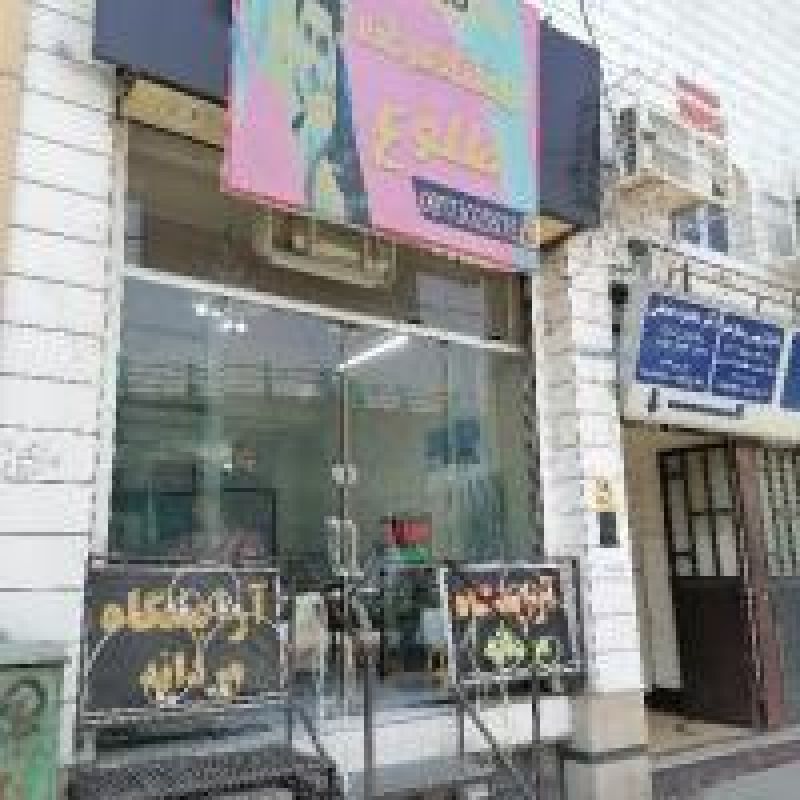 آرایشگاه مردانه طلوع شیراز