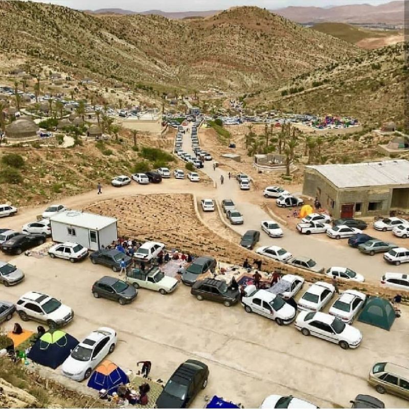 پارک کوهستانی دراک شیراز