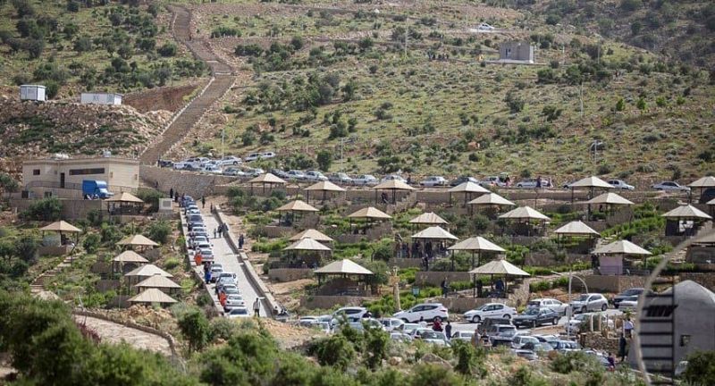 پارک کوهستانی دراک شیراز