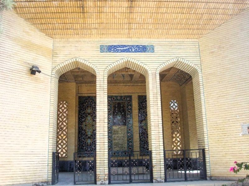 آرامگاه سیبویه