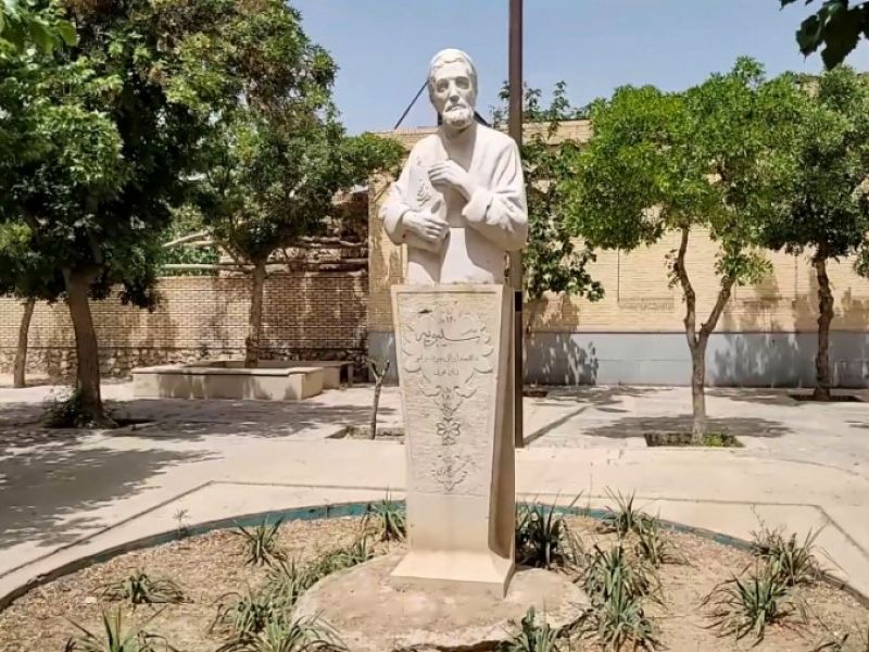 آرامگاه سیبویه