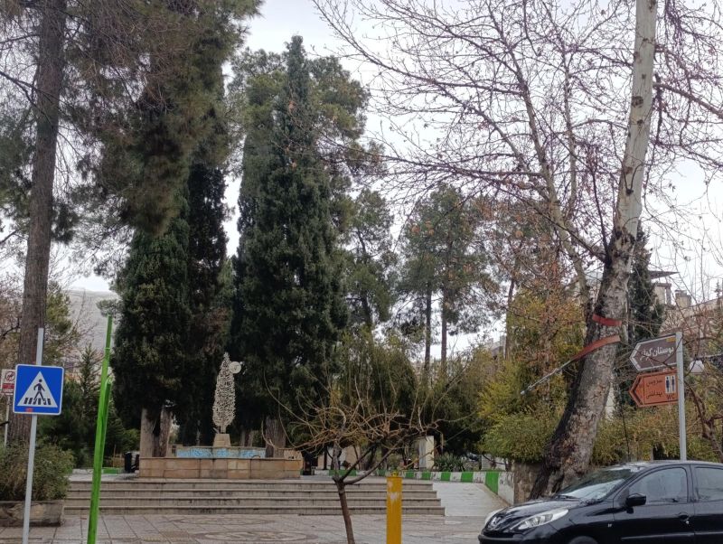 بوستان کوثر شیراز