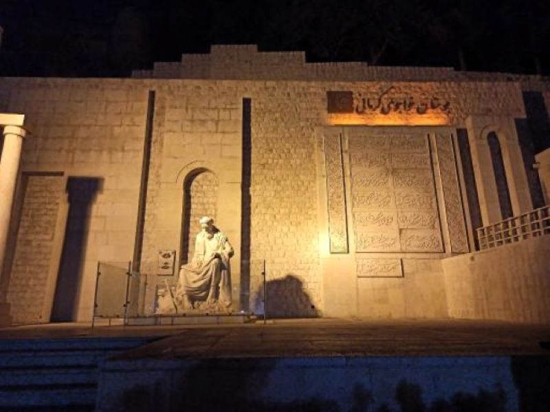 آرامگاه خواجوی کرمانی