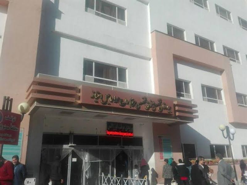 بیمارستان امتیاز و مرکز فوریتهای پزشکی رجایی شیراز