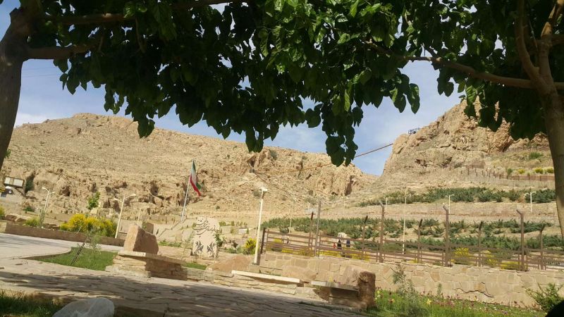پارک سایه شیراز