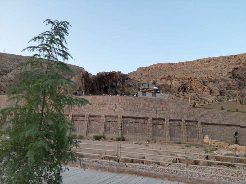 پارک سایه شیراز