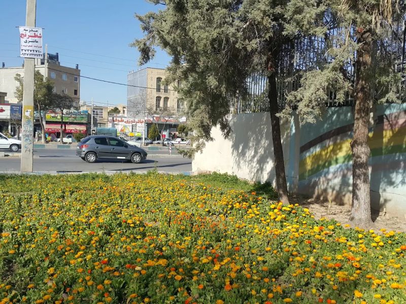 بوستان فضیلت شیراز