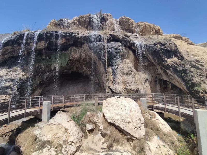 پارک نماز شیراز
