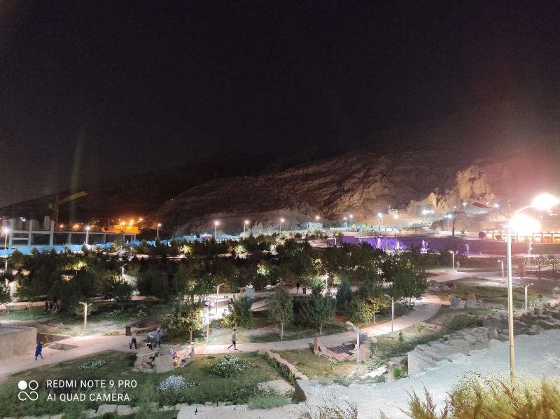 پارک نماز شیراز