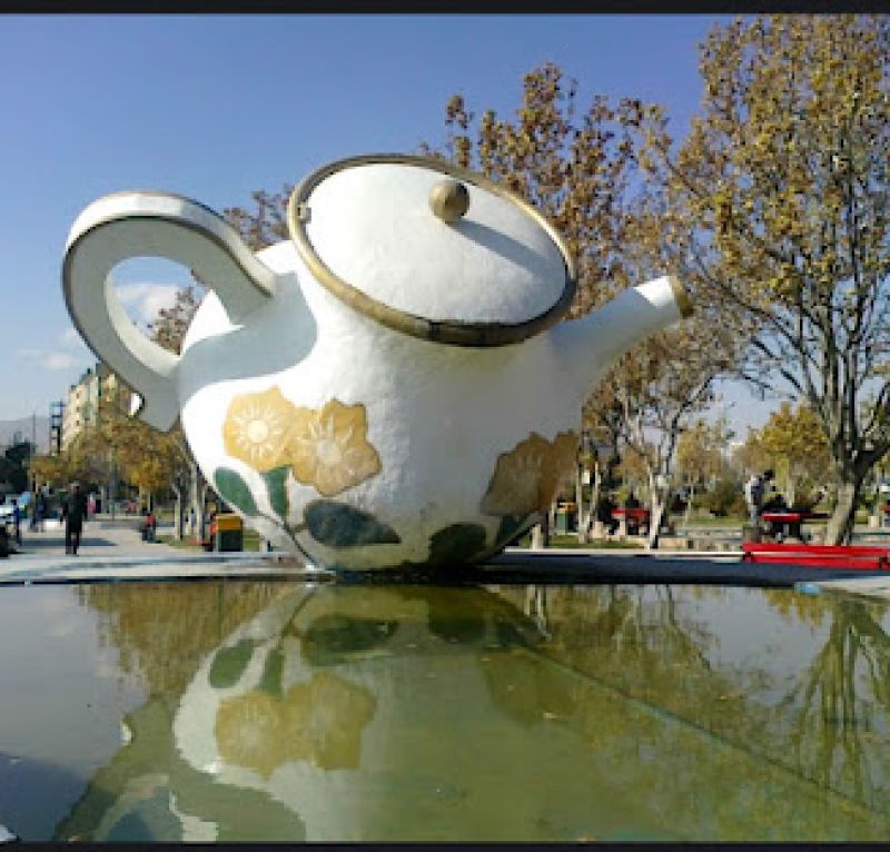 بوستان قوری شیراز
