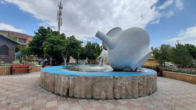 بوستان قوری شیراز
