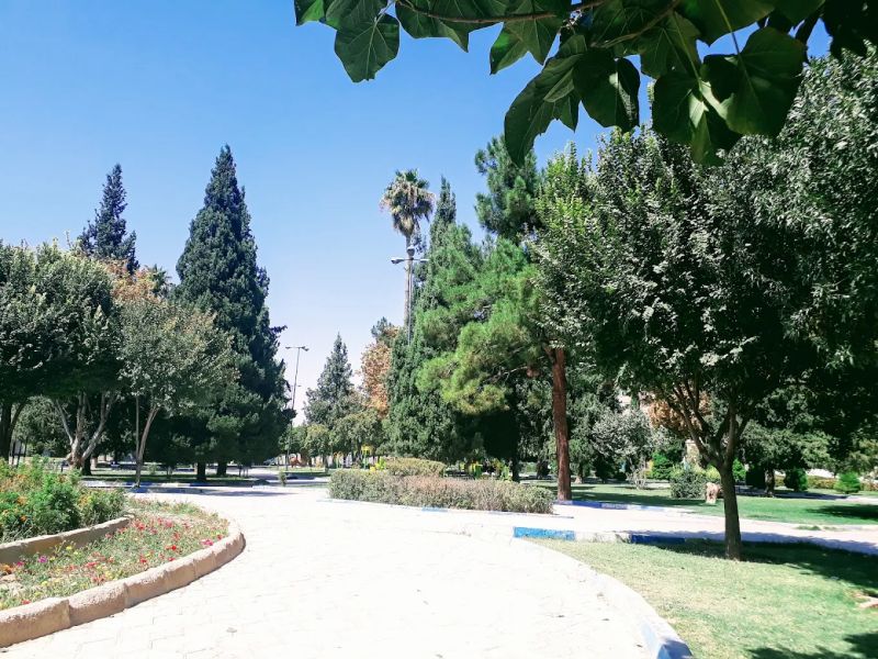پارک ارغوان شیراز