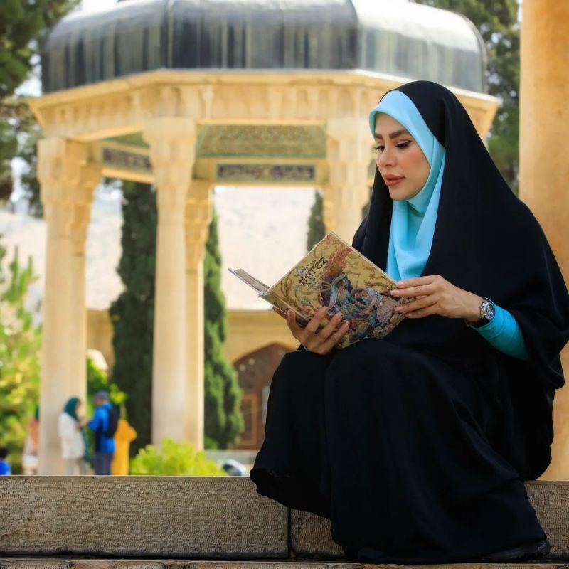آرامگاه حافظیه