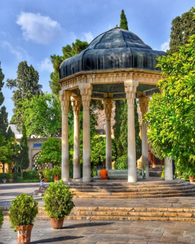 آرامگاه حافظیه