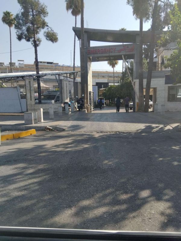 بیمارستان شهید آیت الله دکتر بهشتی شیراز