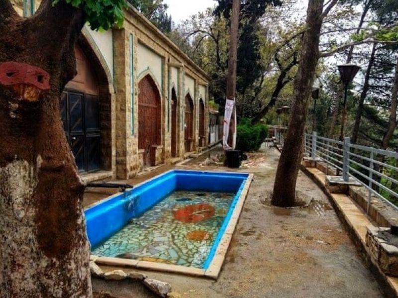 پارک باباکوهی شیراز