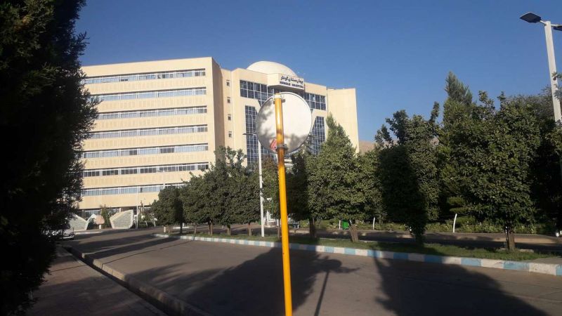 بیمارستان کوثر شیراز