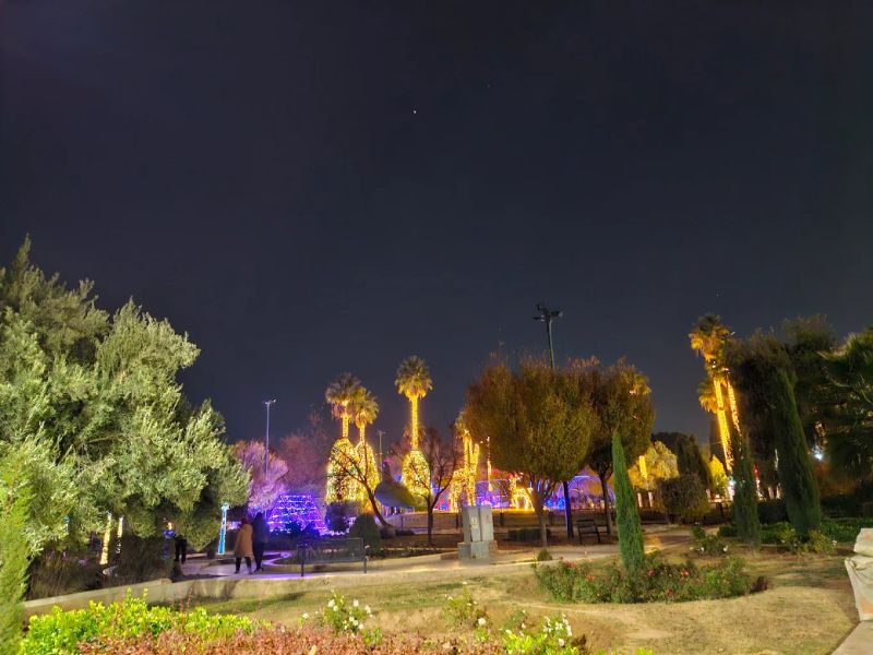 بوستان آزادی شیراز
