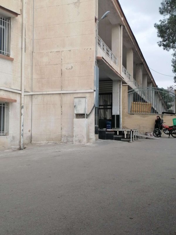 بیمارستان شهید چمران شیراز