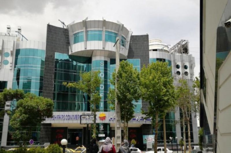 پاساژ ستاره