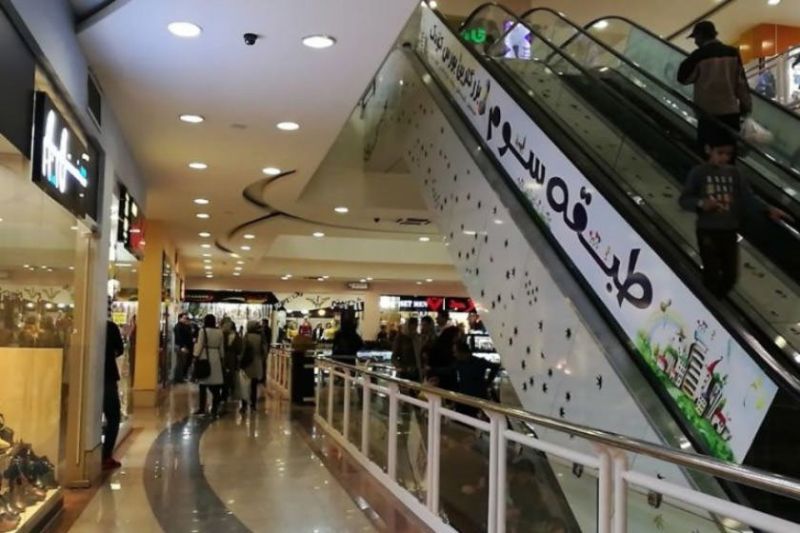 پاساژ ستاره