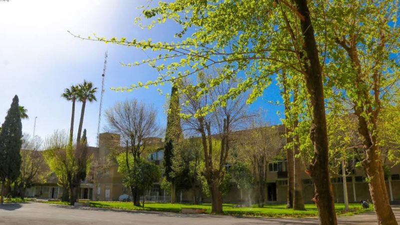 اداره کل میراث فرهنگی گردشگری و صنایع دستی استان فارس