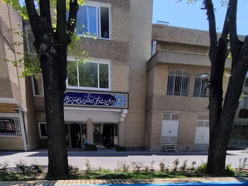 اداره کل میراث فرهنگی گردشگری و صنایع دستی استان فارس